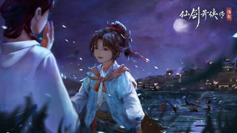仙劍奇?zhèn)b傳：緣起截圖2