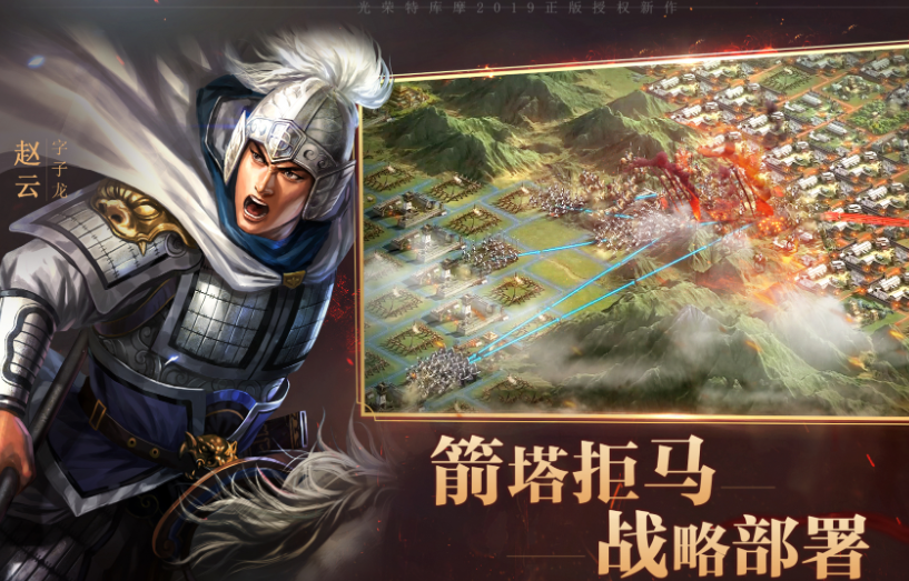2022年度最佳游戏大全 热门的游戏排行榜推荐