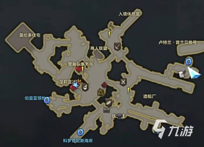 命运方舟寻找方舟任务怎么做 命运方舟寻找方舟任务流程一览