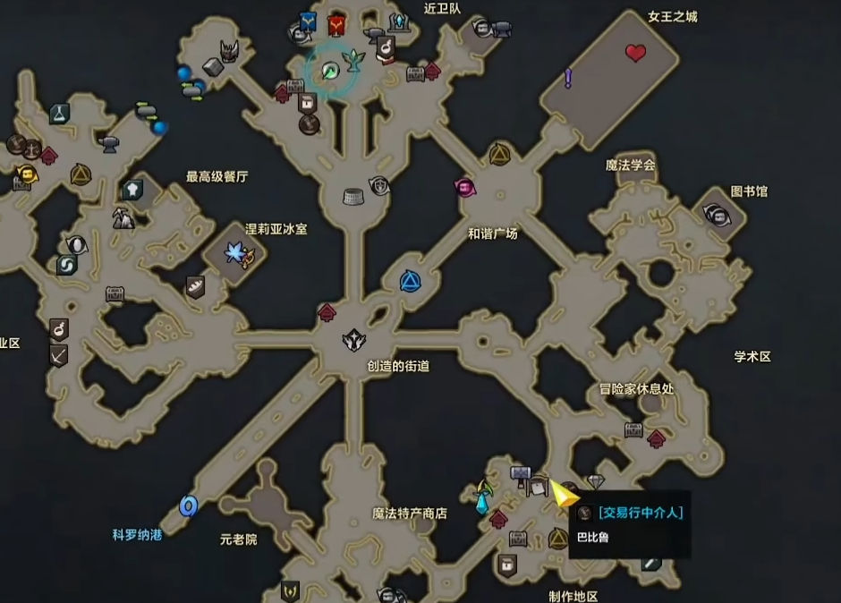 命运方舟职业性别有区别吗 命运方舟职业性别介绍