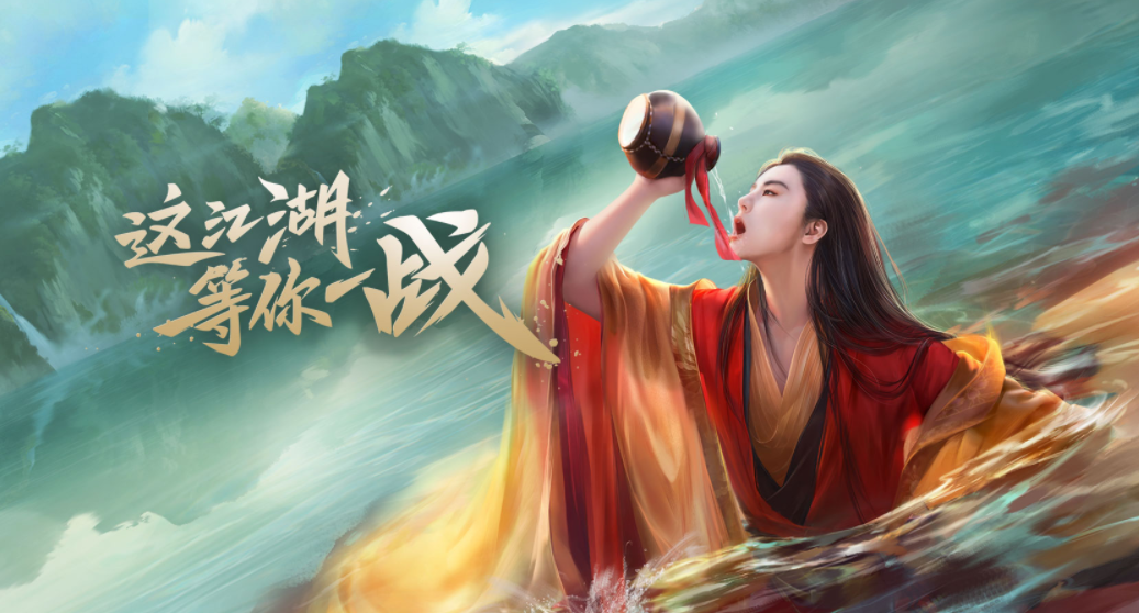 必玩的自由交易的手游排行榜 2023可以交易的游戏有哪些