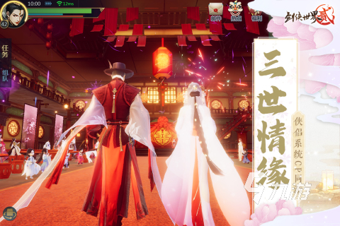 游戲里結(jié)婚的游戲熱門推薦2023 有哪些能結(jié)婚的游戲合集分享