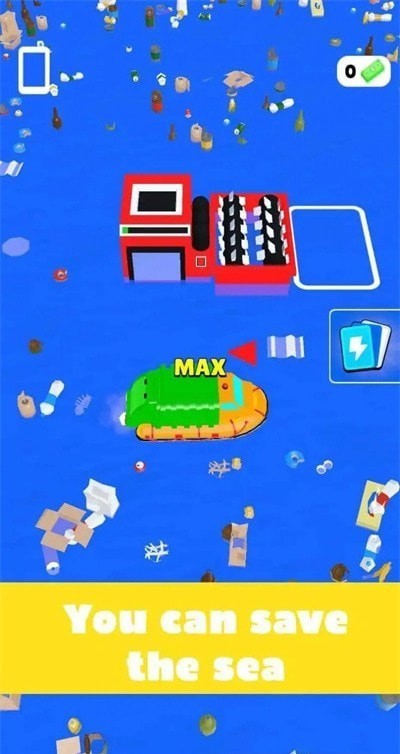 海洋清潔工3D截圖3