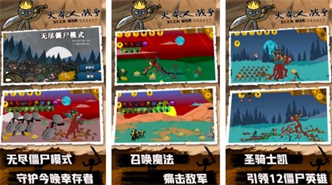 好玩的单机竖屏手游有哪些2023 热门的竖屏单机游戏推荐