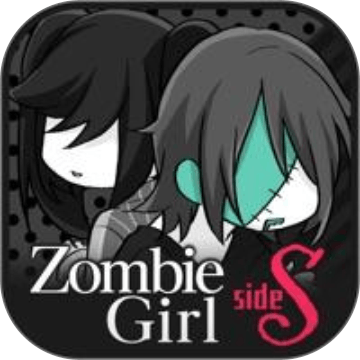 ZombieGirl sideS