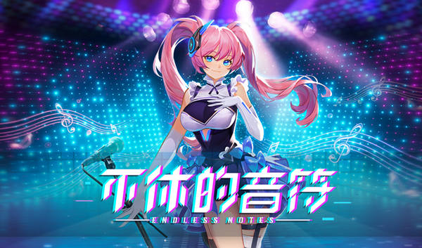 2023有什么考验手速的手游推荐 好玩的手速游戏大全