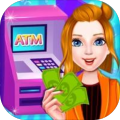 银行ATM机模