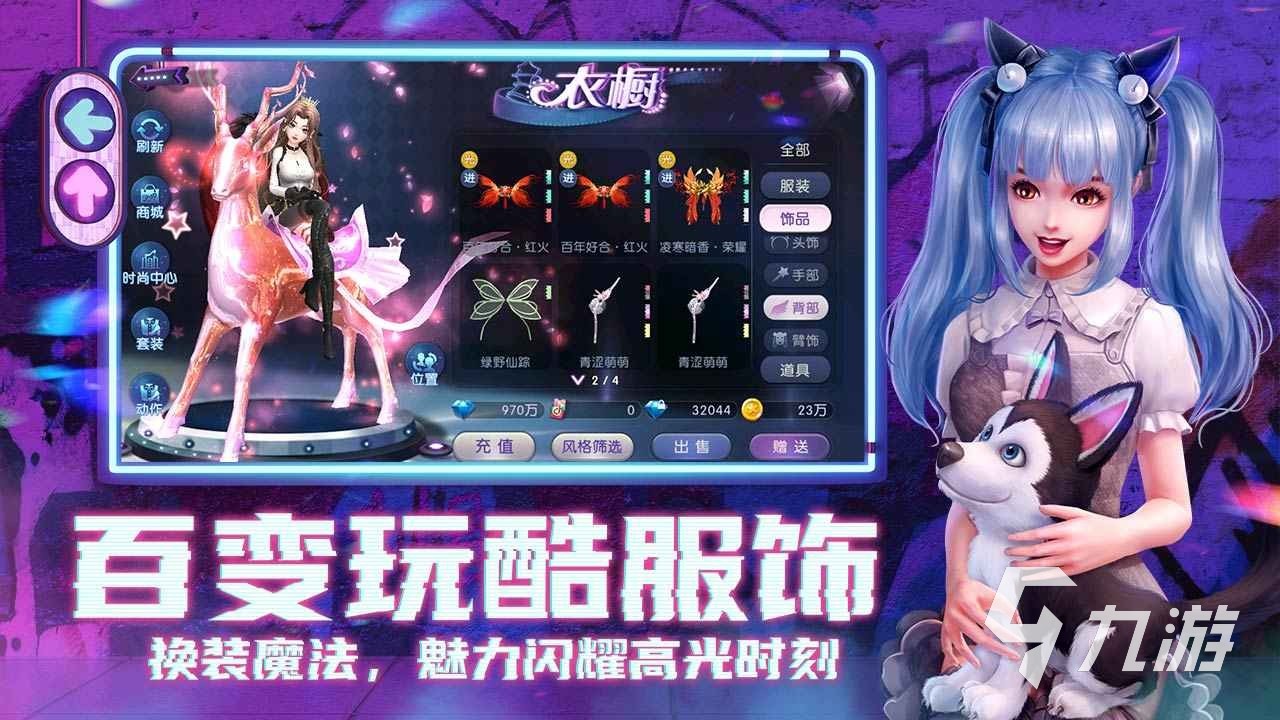 2023有什么考验手速的手游推荐 好玩的手速游戏大全