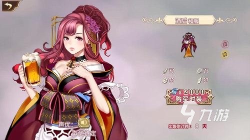 全是美女的手游有哪些2023 美女角色较多的手游推荐