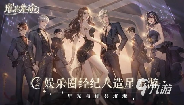 全是美女的手游有哪些2023 美女角色较多的手游推荐
