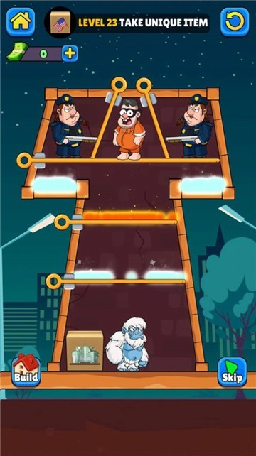 救救錢錢截圖1