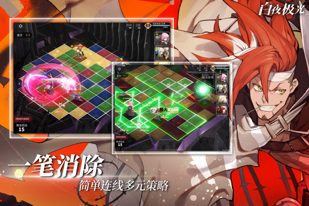 2023回合制卡牌手游排行榜前十名 十大卡牌回合制游戏推荐