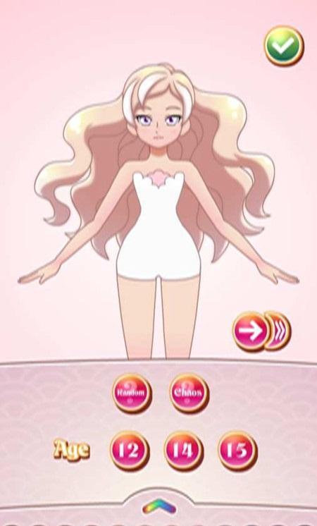 闪耀动漫女孩装扮截图1
