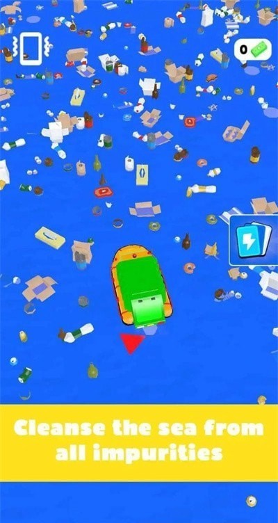 海洋清潔工3D截圖