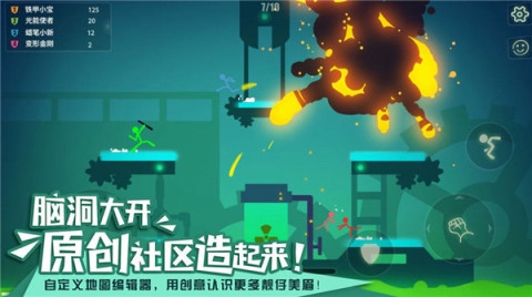 双枪阿姨截图