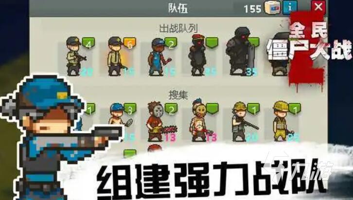 2d平面像素生存游戏推荐 2023好玩的平面像素游戏合集