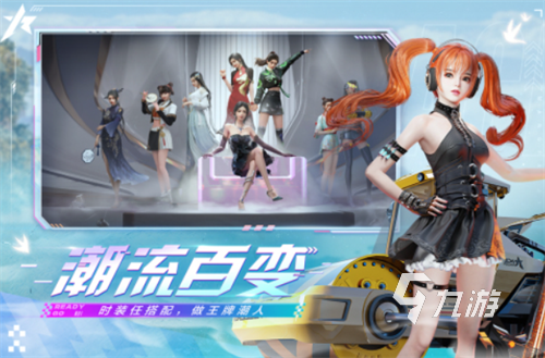 2023有没有好玩的赛车竞速手游推荐 高人气赛车竞速手游合集