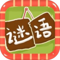 儿童3岁
