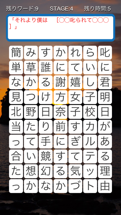 パズル for 乃木坂46好玩嗎 パズル for 乃木坂46玩法簡(jiǎn)介