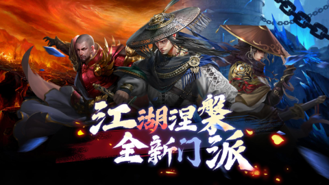 九转天尊截图