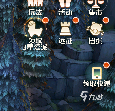 森之国度姆特利海港是哪 森之国度姆特利海港详细介绍