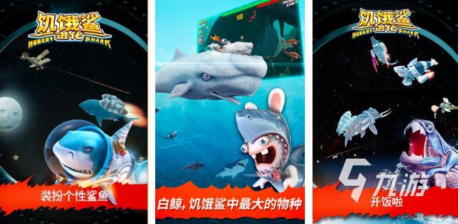 不要网的休闲游戏有哪些2023 不需要联网就可以玩的休闲游戏合集
