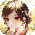 真灵修仙传