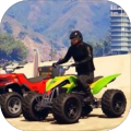 ATV Quad Bike Simulator 2021
