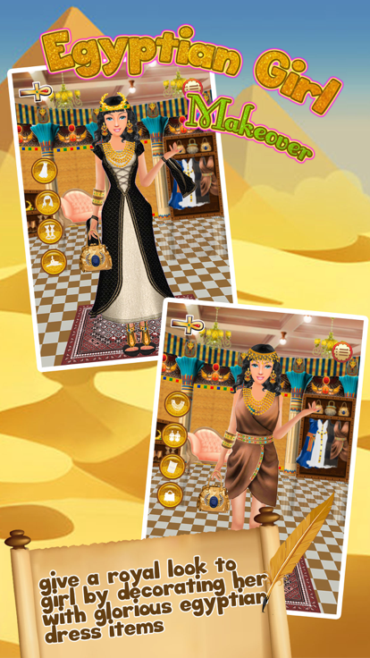 埃及公主截图1