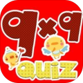 Quiz 9x9加速器