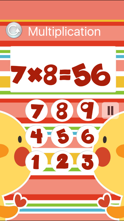 Quiz 9x9截图1
