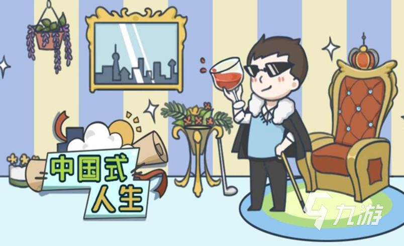 有什么單手可以操作的游戲合集 2023單手也能玩的游戲分享