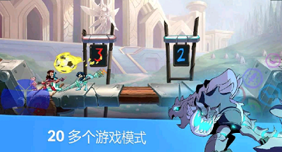 英靈亂戰(zhàn)手游截圖1