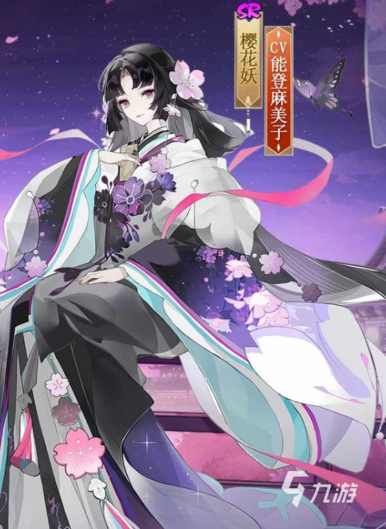 阴阳师sp缘结神怎么样 阴阳师sp新式神纺愿缘结神介绍
