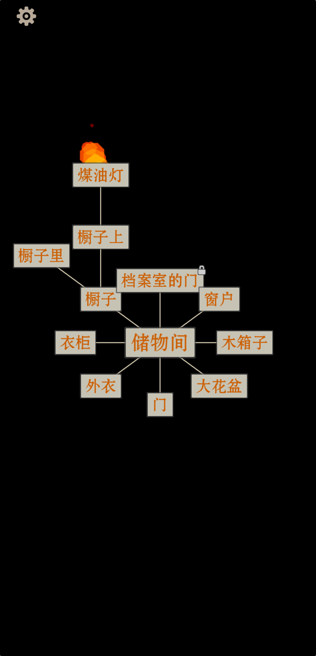 螢火玉碎什么時(shí)候出 公測(cè)上線時(shí)間預(yù)告