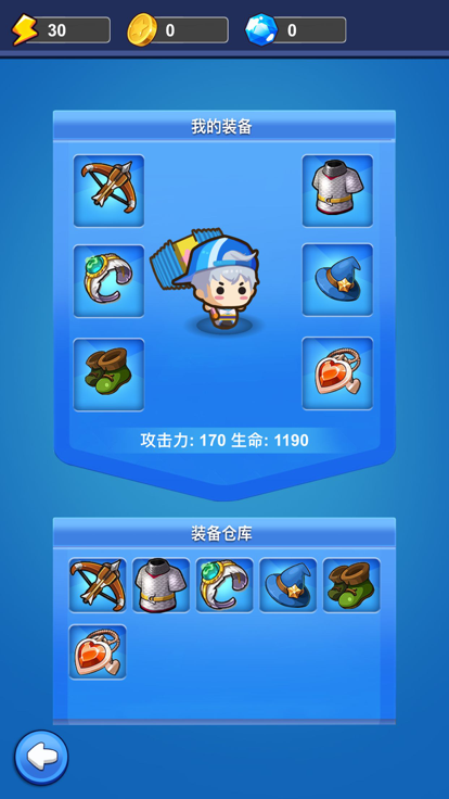 小精灵大决斗截图1