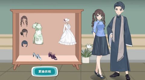 天行九劫截图1