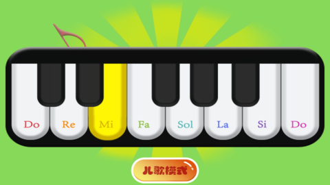 彈鋼琴學(xué)英文兒歌音樂截圖3