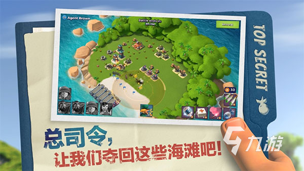 生存建房子的游戲大全 2023好玩的生存建房子手游排行榜