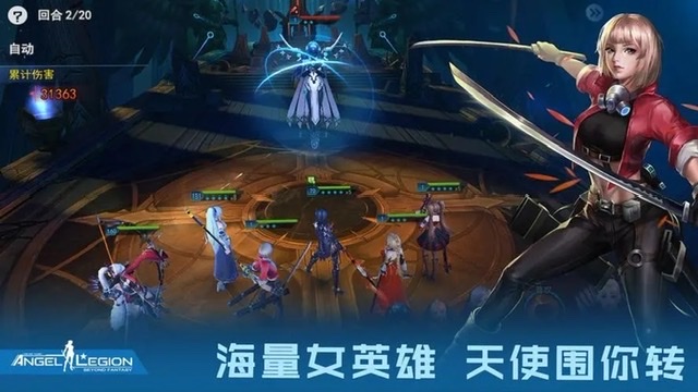 全是美女的手游有哪些2023 美女角色较多的手游推荐