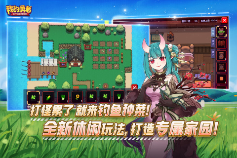 像素slg游戲有哪些 好玩的像素游戲推薦2023