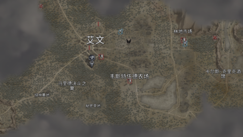 吸血鬼之殤起源截圖3