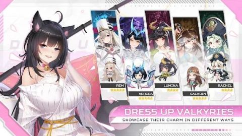 女武神之力重生截圖