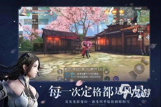 召唤职业的手游有哪些2023 可以召唤职业的手游排行榜大全