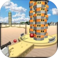 Stack Ball Classic
