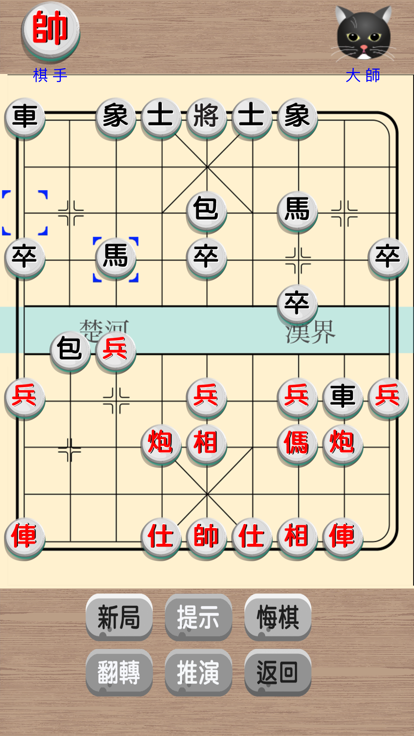 中國象棋貓好玩嗎 中國象棋貓玩法簡介