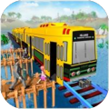 This Island Train Cargo Transport Simulator