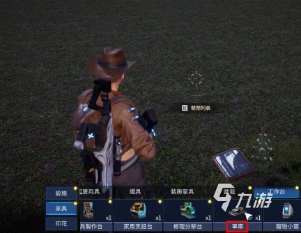 星球重启怎么获得电力 电力获取方法