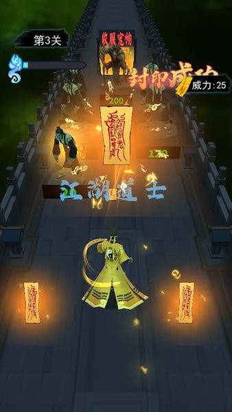 射击能手好玩吗 射击能手玩法简介