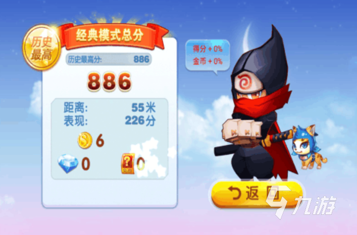 高人气滑板的游戏有哪些 2023耐玩的滑板手游合集